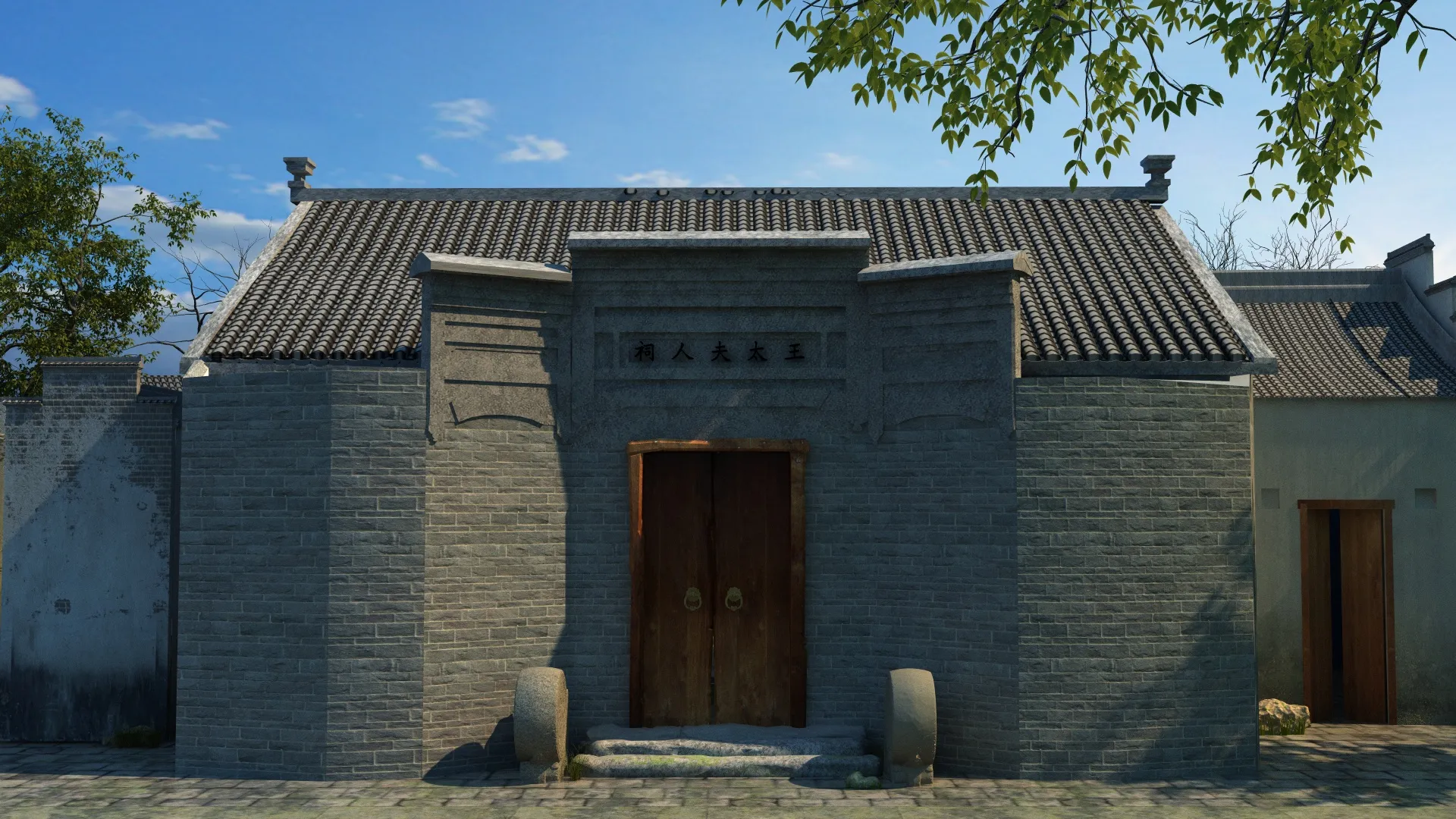 Atalardan kalma salon 3D Model .c4d .max .obj .3ds .fbx .stl .blend 