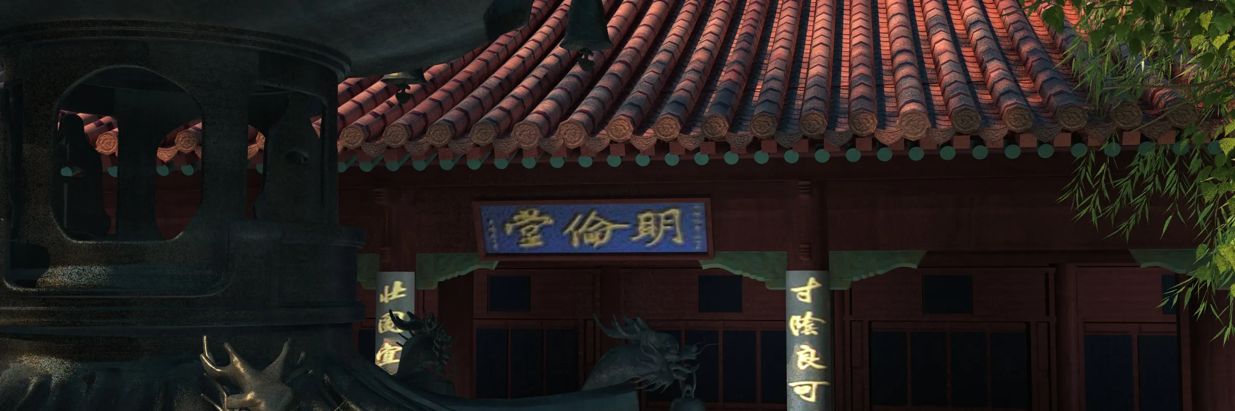 Temple 3D Model .c4d .max .obj .3ds .fbx .stl .blend 