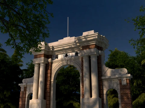 University gate 3D Model