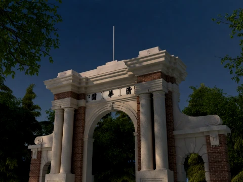 University gate 3D Model