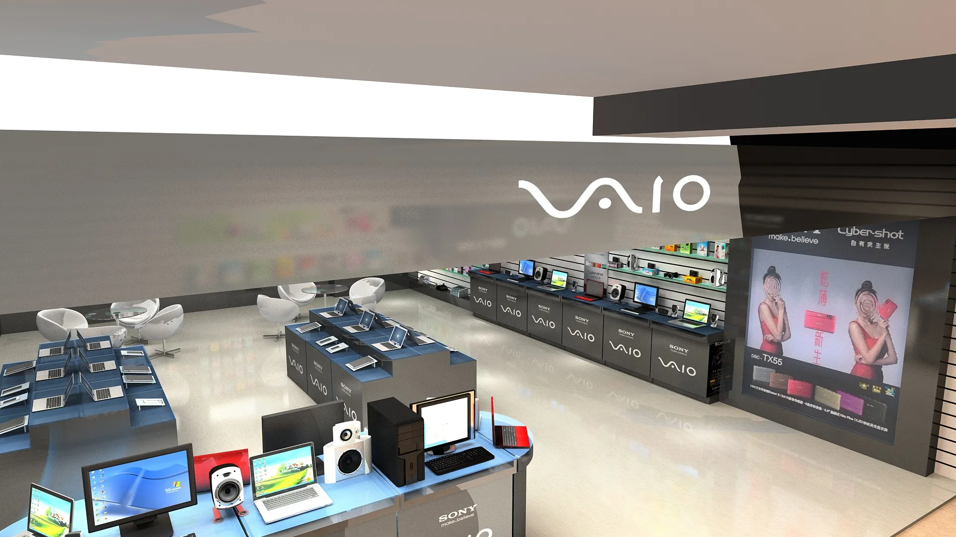 Mall 3D Model .c4d .max .obj .3ds .fbx .stl .blend