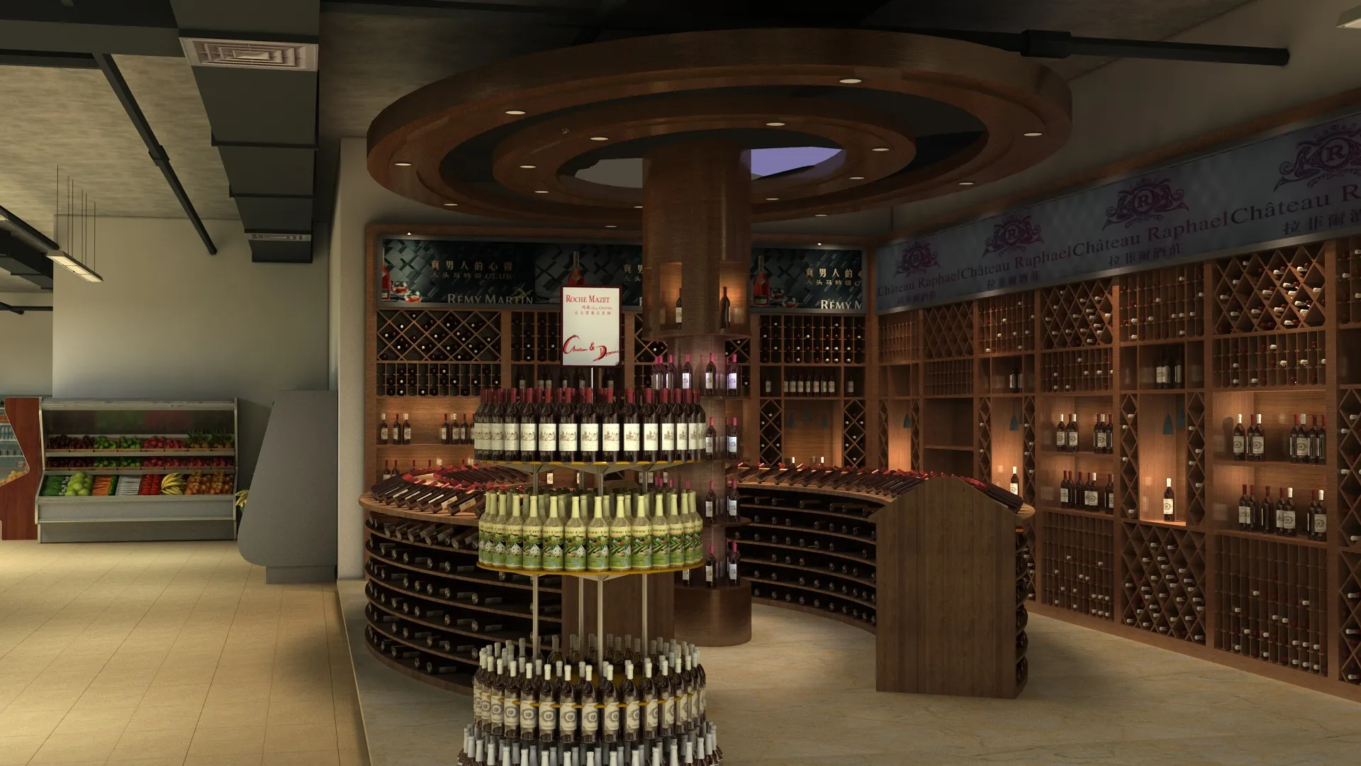 Supermarket 3D Model .c4d .max .obj .3ds .fbx .stl .blend 