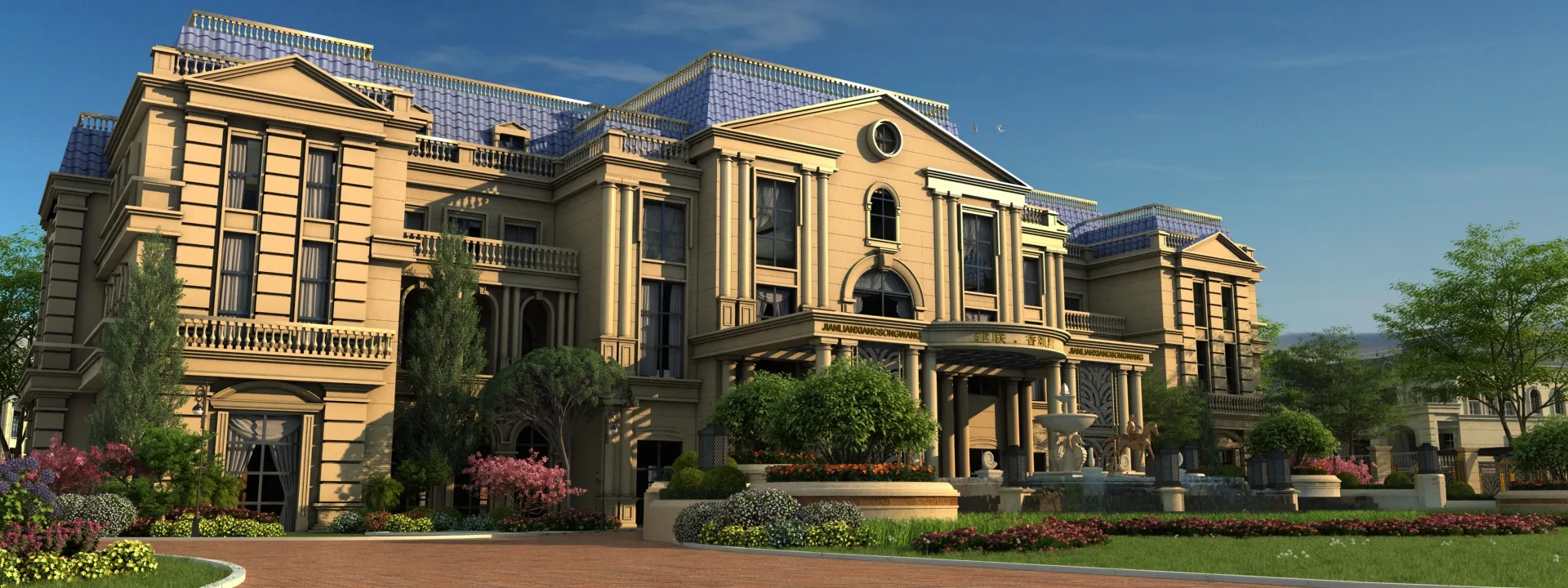 Villa 3D Model .c4d .max .obj .3ds .fbx .stl .blend