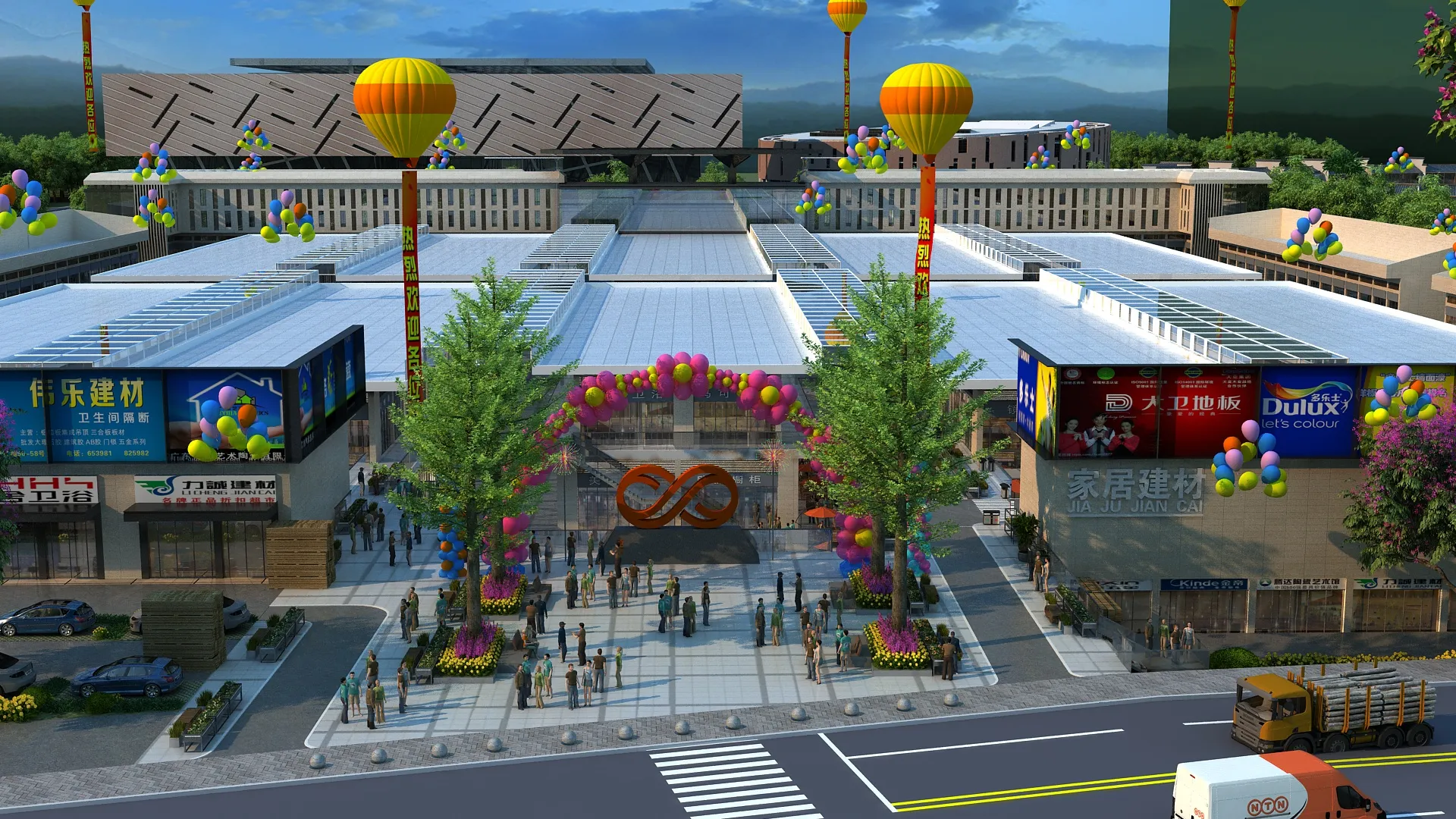 Urban architecture 3D Model .c4d .max .obj .3ds .fbx .stl .blend 