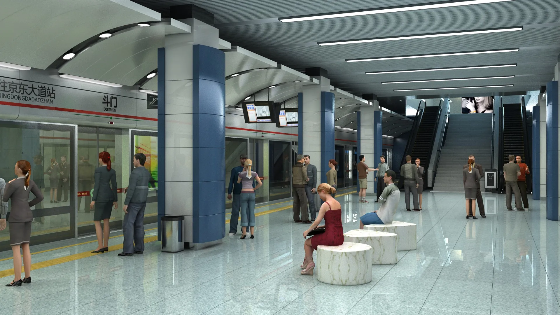 Subway station 3D Model .c4d .max .obj .3ds .fbx .stl .blend 