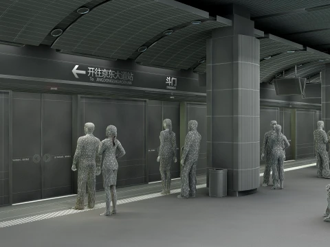 Subway station 3D Model