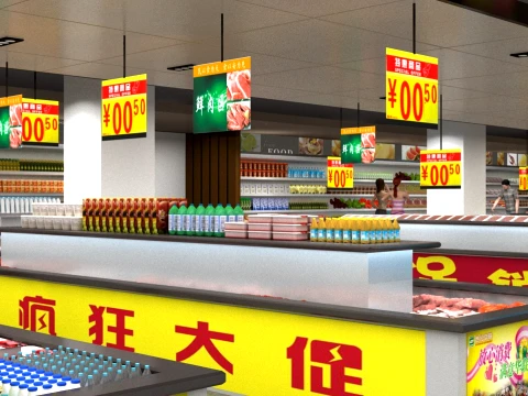 Supermarket 3D Model