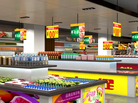 Supermarket 3D Model