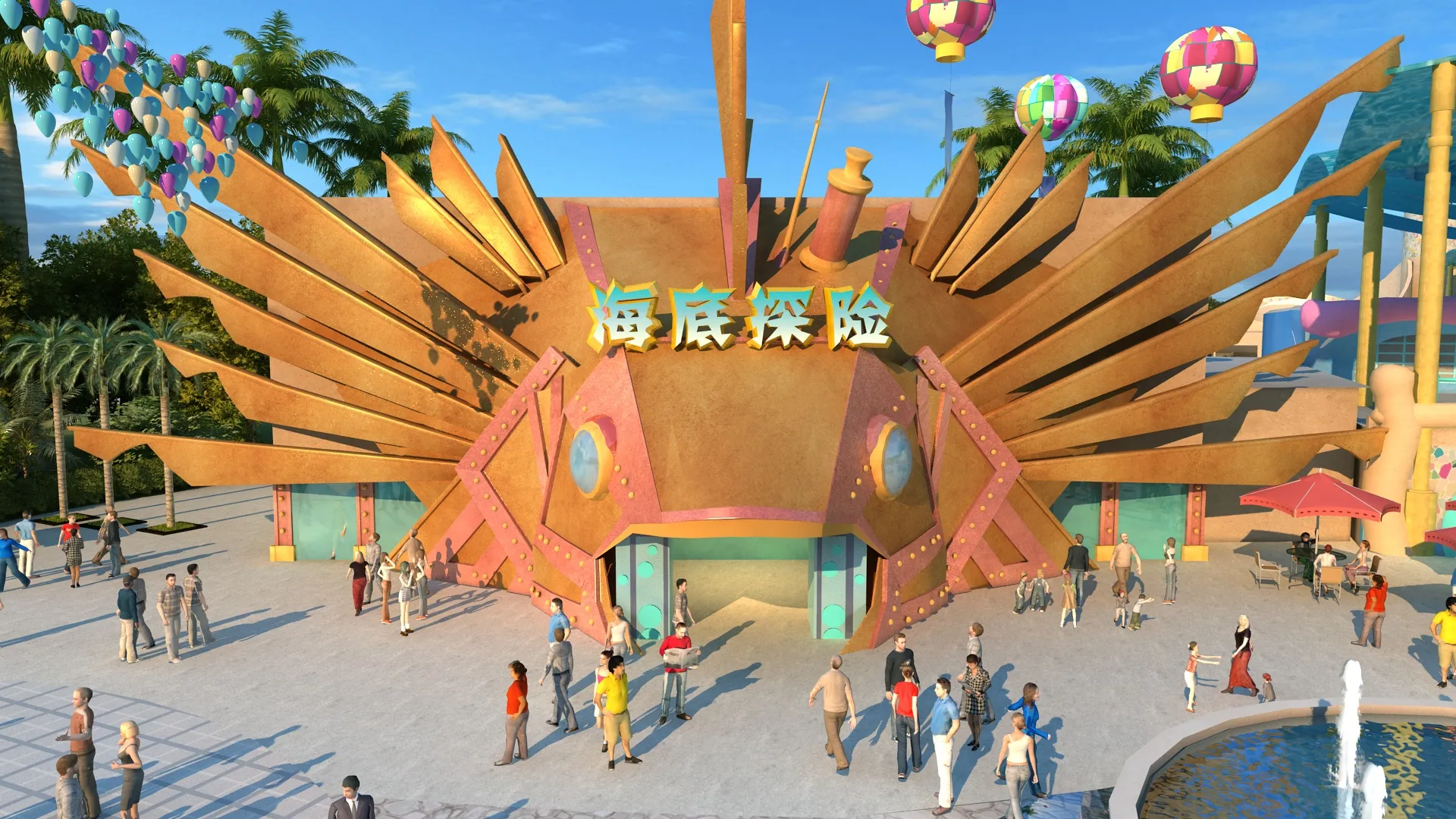 Ocean Park 3D Model .c4d .max .obj .3ds .fbx .stl .blend 