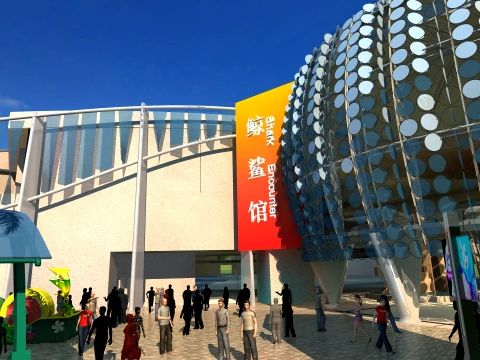 Parco dell'Oceano Modello 3D