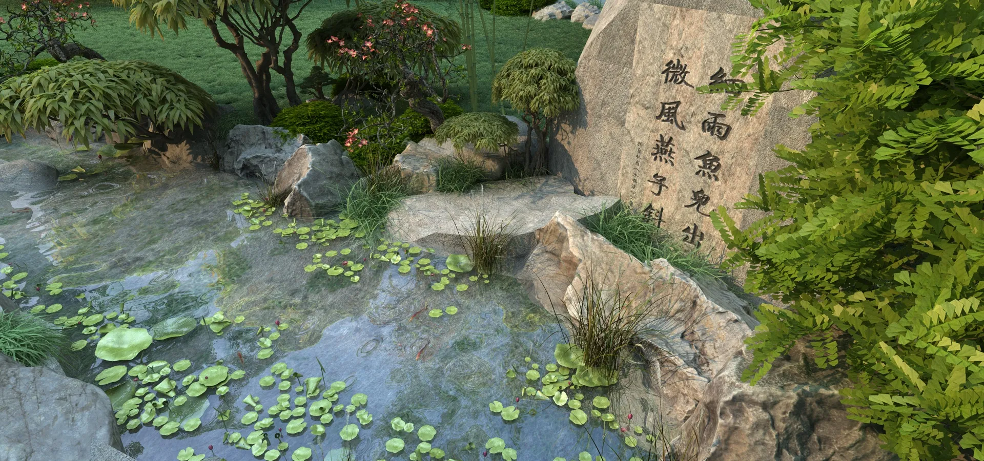 Pond 3D Model .c4d .max .obj .3ds .fbx .stl .blend 