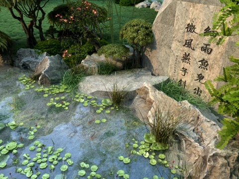 Estanque Modelo 3D