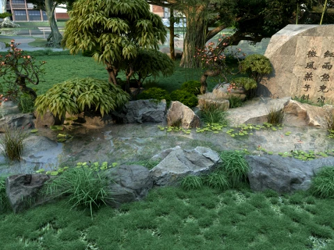 Pond 3D Model