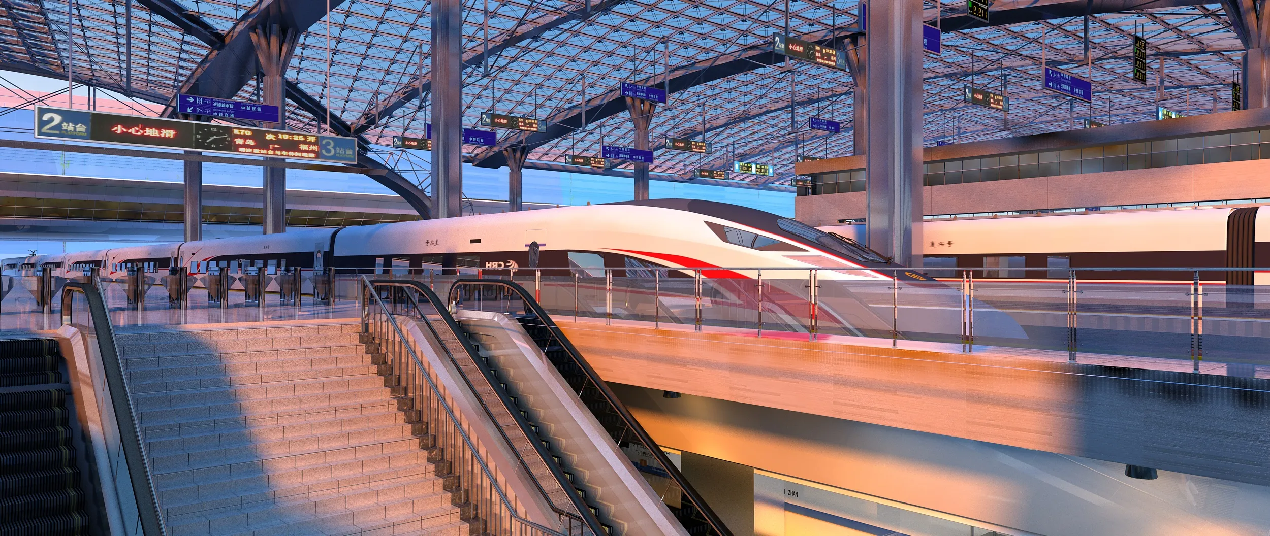 Railway station 3D Model .c4d .max .obj .3ds .fbx .stl .blend