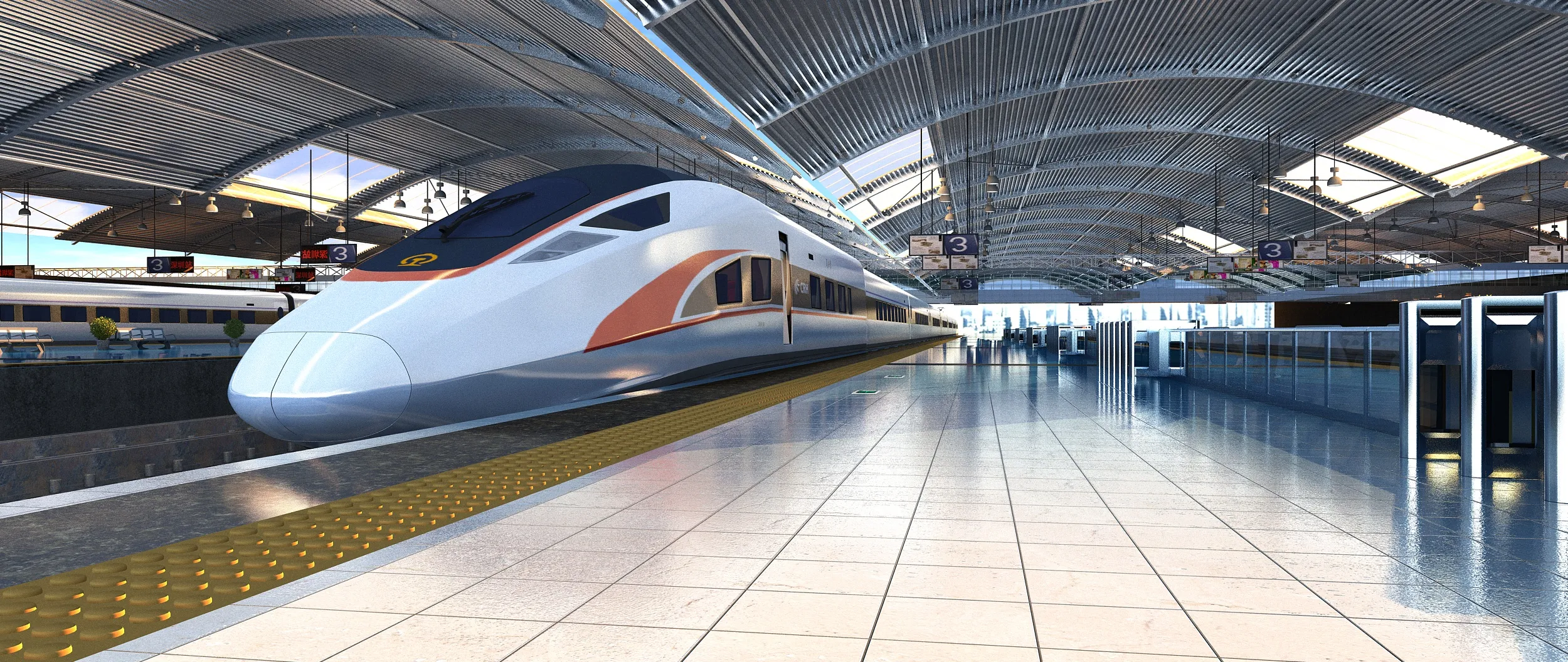 Railway station 3D Model .c4d .max .obj .3ds .fbx .stl .blend 