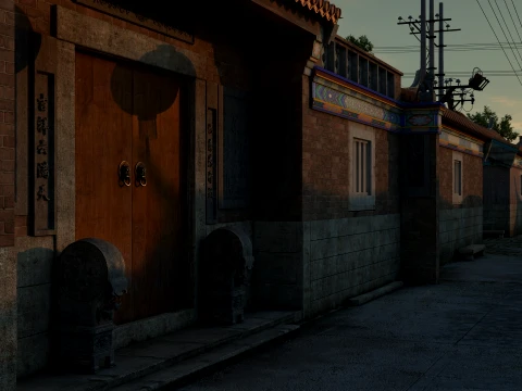 Siheyuan 3D Model