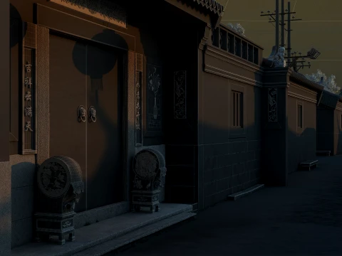 Siheyuan 3D Model