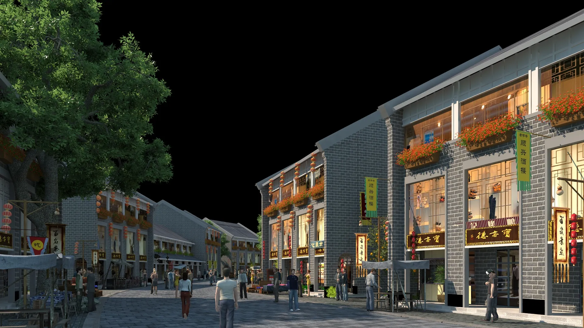 Commercial street 3D Model .c4d .max .obj .3ds .fbx .stl .blend 
