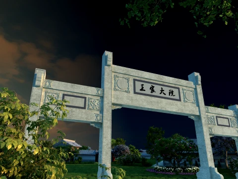 Memorialarchway 3Dモデル