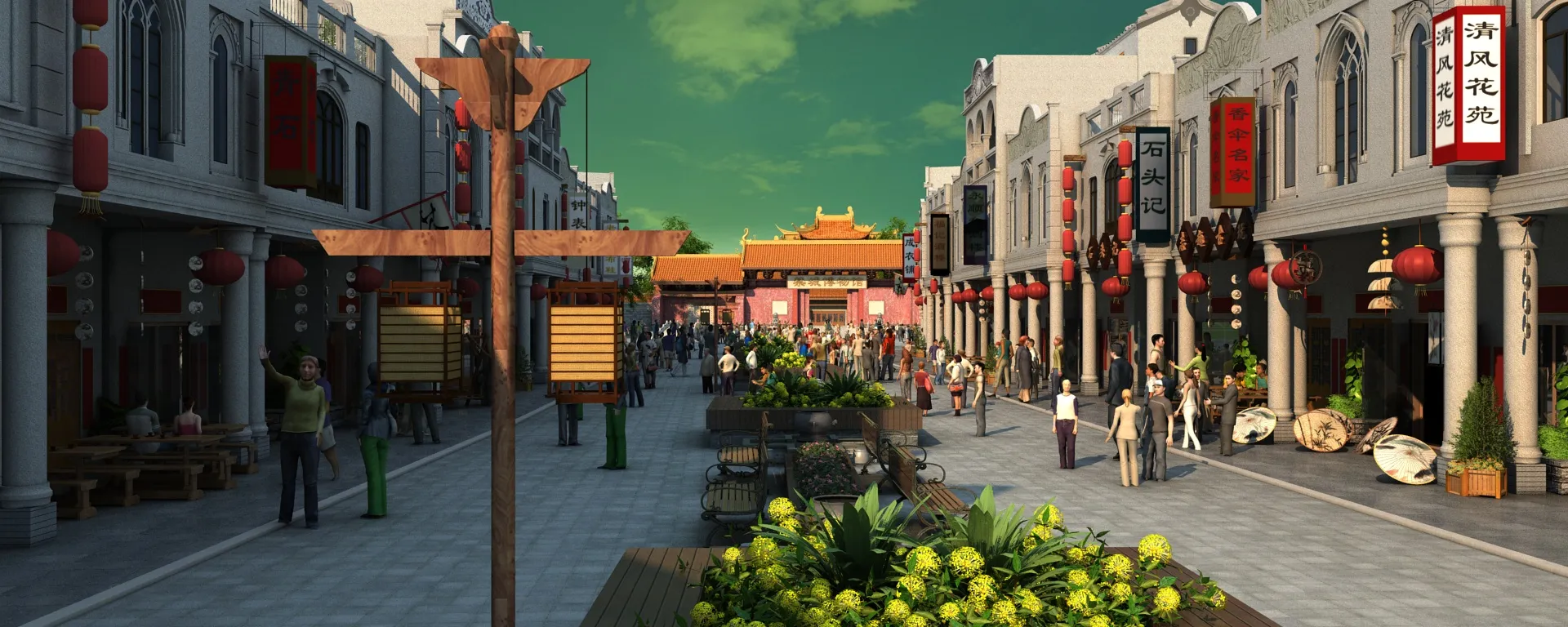 Old Beijing 3D Model .c4d .max .obj .3ds .fbx .stl .blend 