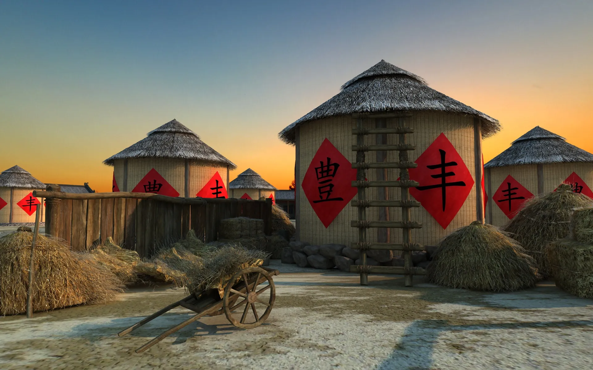 Granary 3D Model .c4d .max .obj .3ds .fbx .stl .blend 