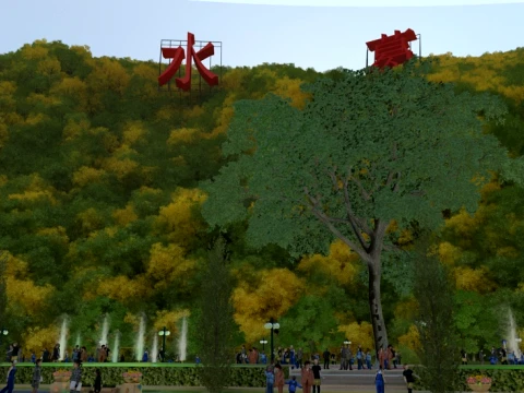 Mountain 3D Model