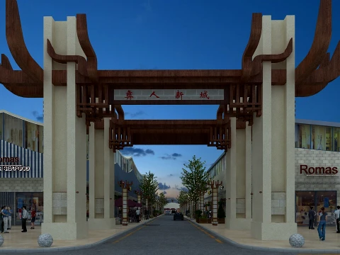 Commercial street 3D Model