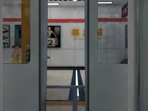 Subway 3D Model