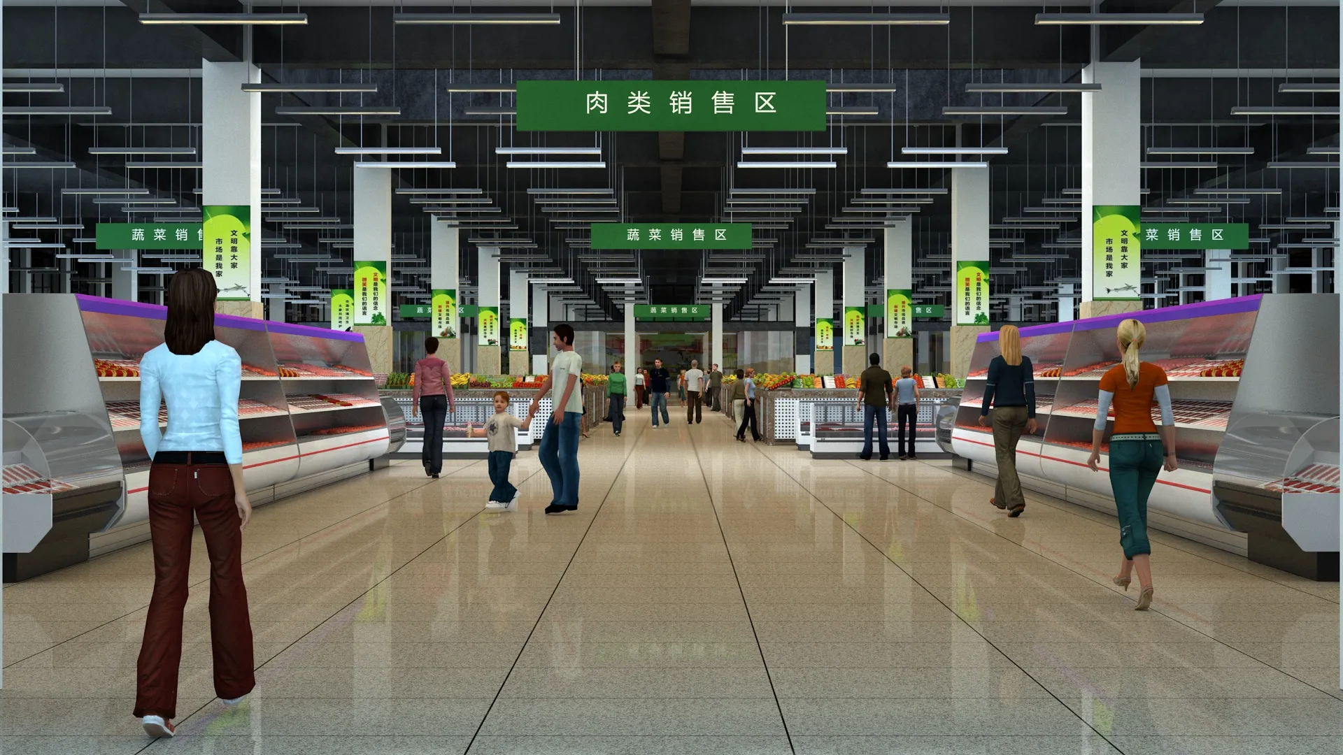 Supermarket 3D Model .c4d .max .obj .3ds .fbx .stl .blend 