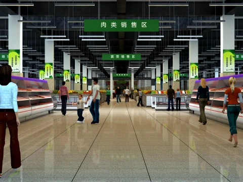 Supermarket 3D Model
