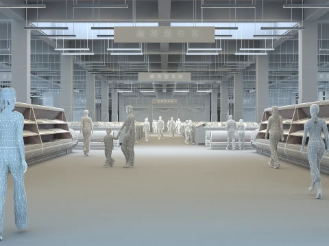Supermarket 3D Model