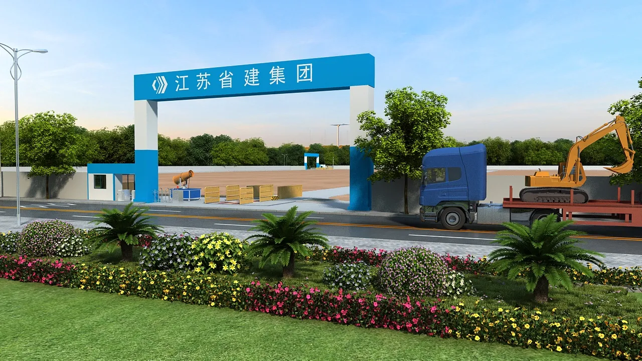 Construction site 3D Model .c4d .max .obj .3ds .fbx .stl .blend 