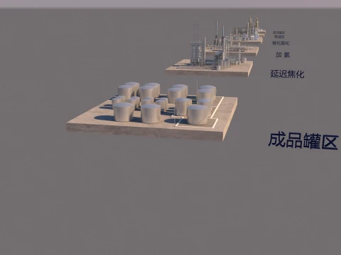 Equipment 3D Model