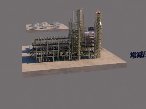 Equipment 3D Model