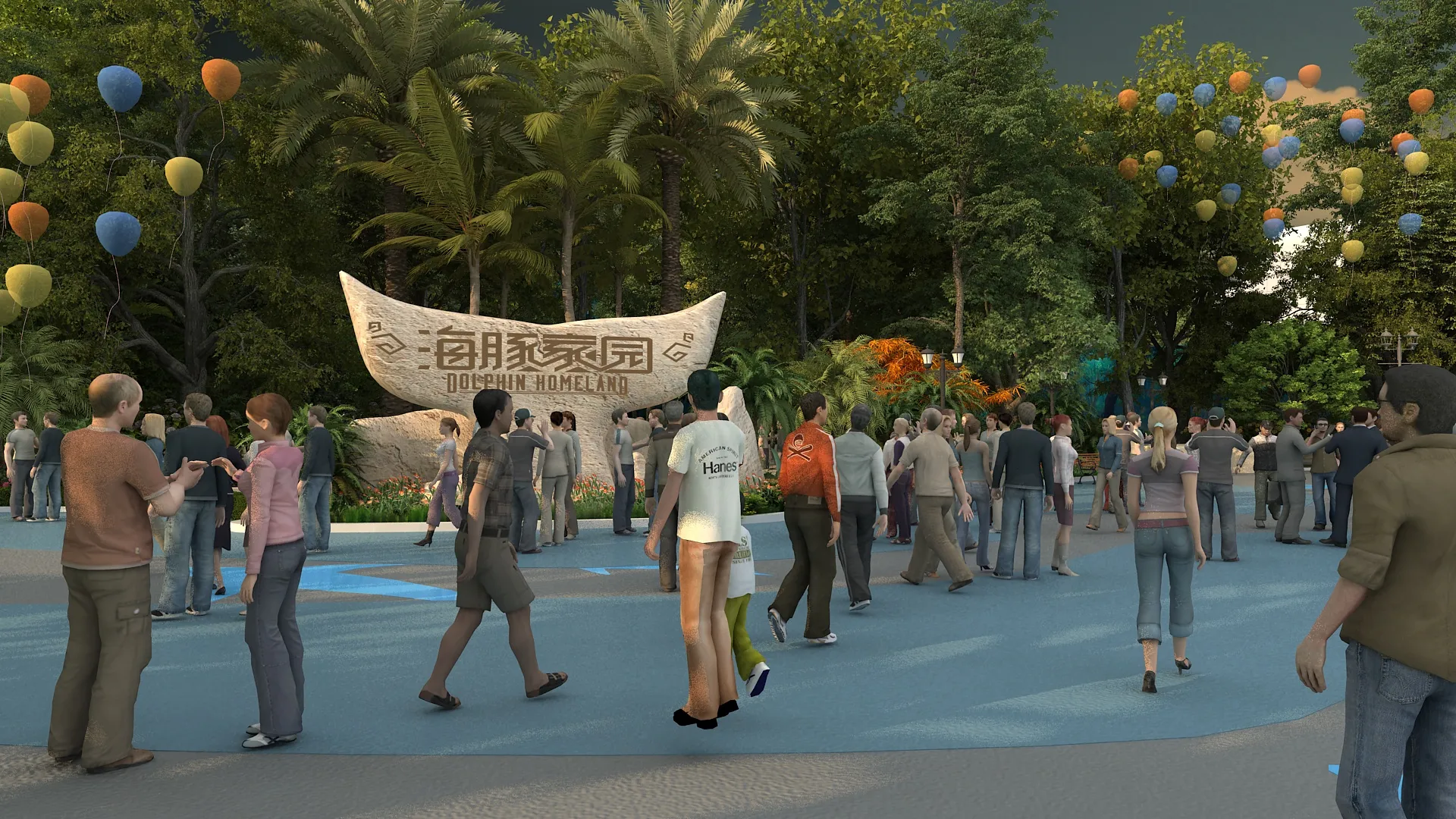 Park 3D Model .c4d .max .obj .3ds .fbx .stl .blend