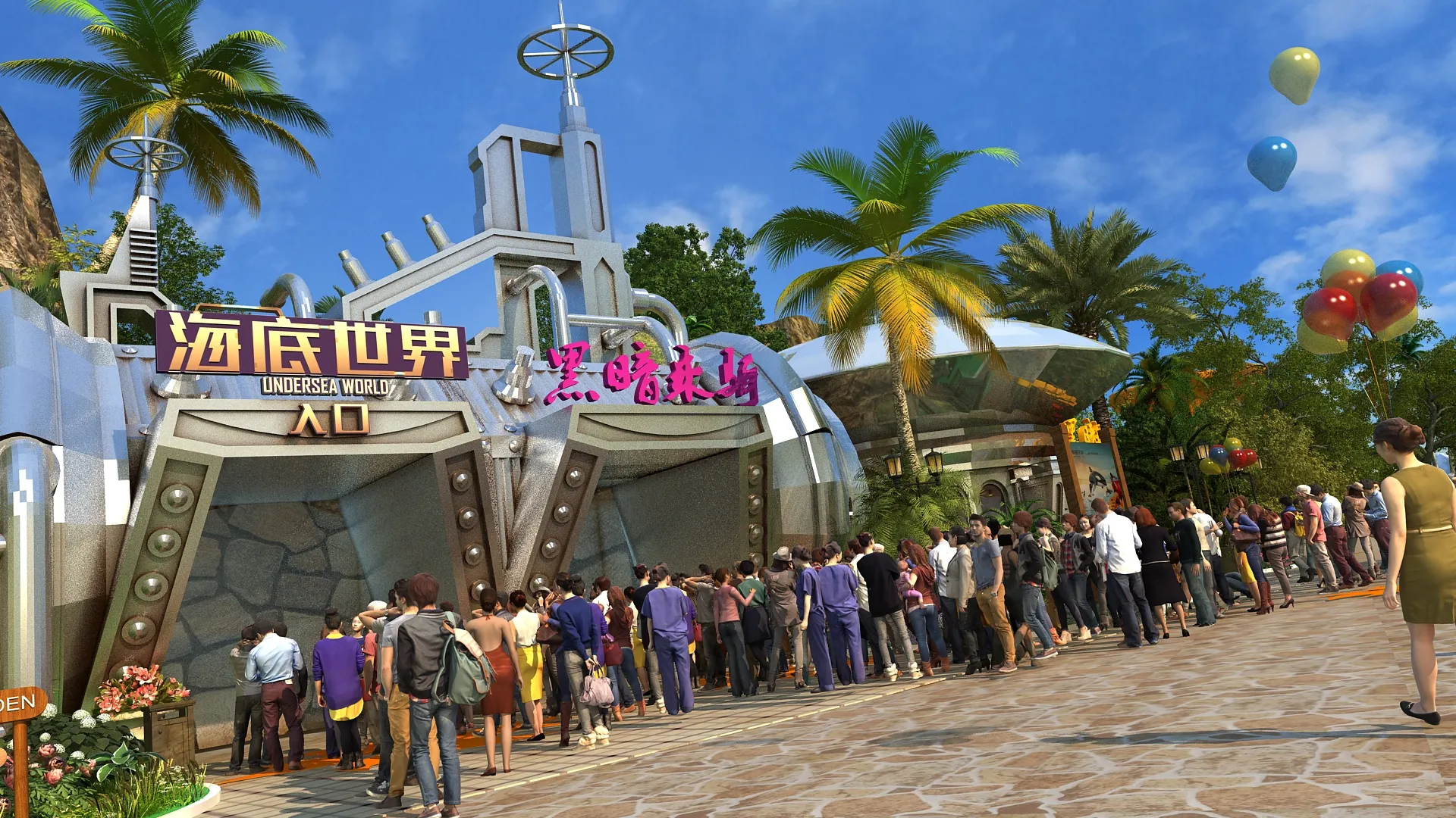 Ocean Park 3D Model .c4d .max .obj .3ds .fbx .stl .blend 