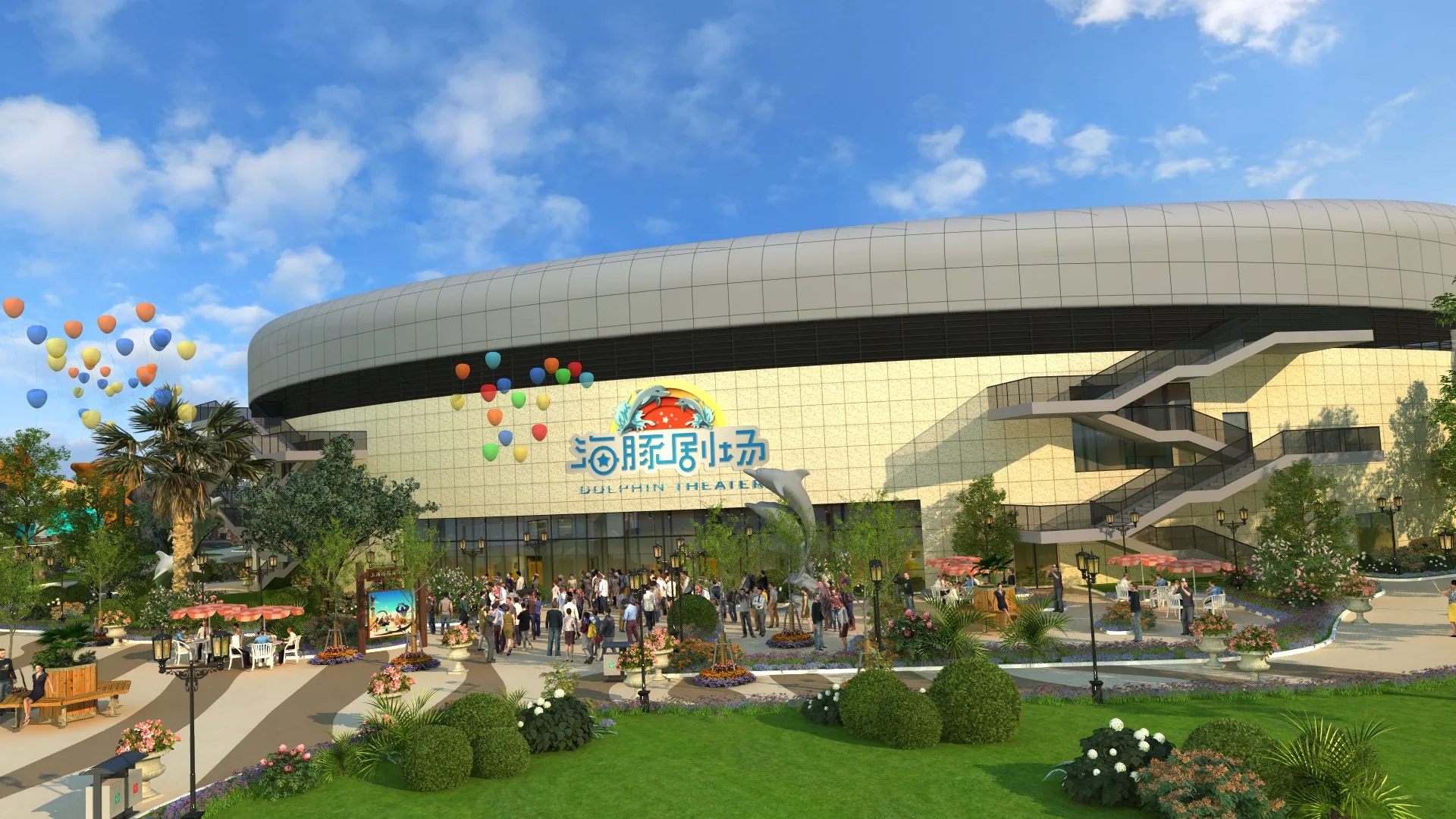 Ocean Park 3D Model .c4d .max .obj .3ds .fbx .stl .blend 