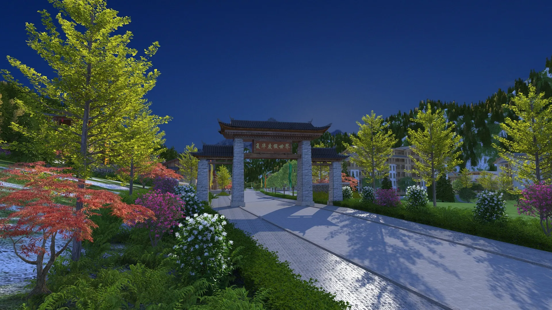 Park 3D Model .c4d .max .obj .3ds .fbx .stl .blend