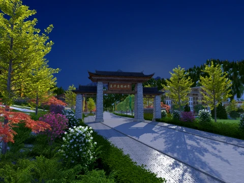Park 3D 모델
