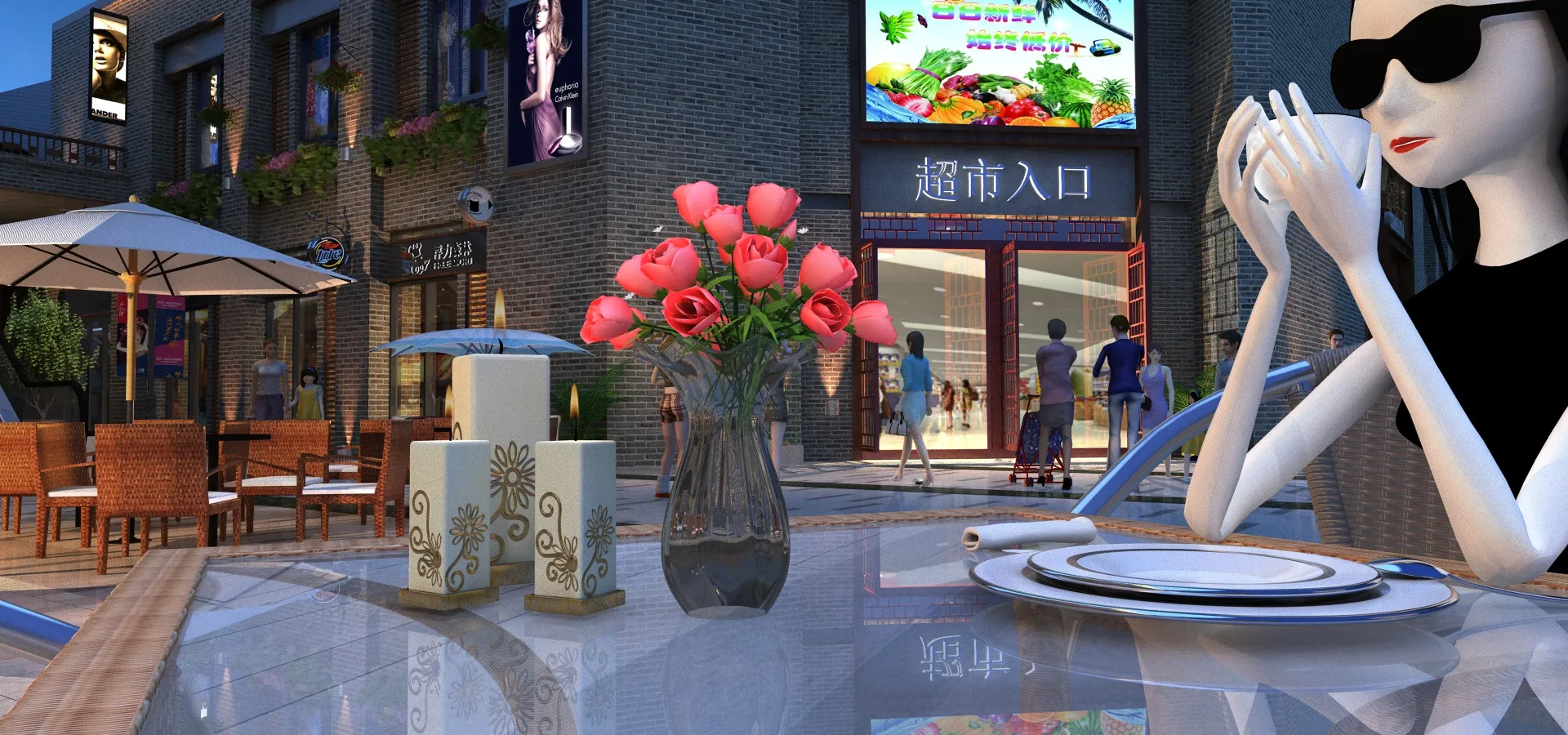 Commercial street 3D Model .c4d .max .obj .3ds .fbx .stl .blend