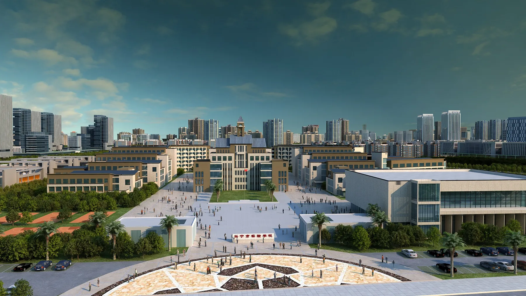 School 3D Model .c4d .max .obj .3ds .fbx .stl .blend 
