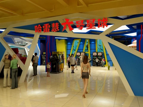 Childrens Playground 3D 模型