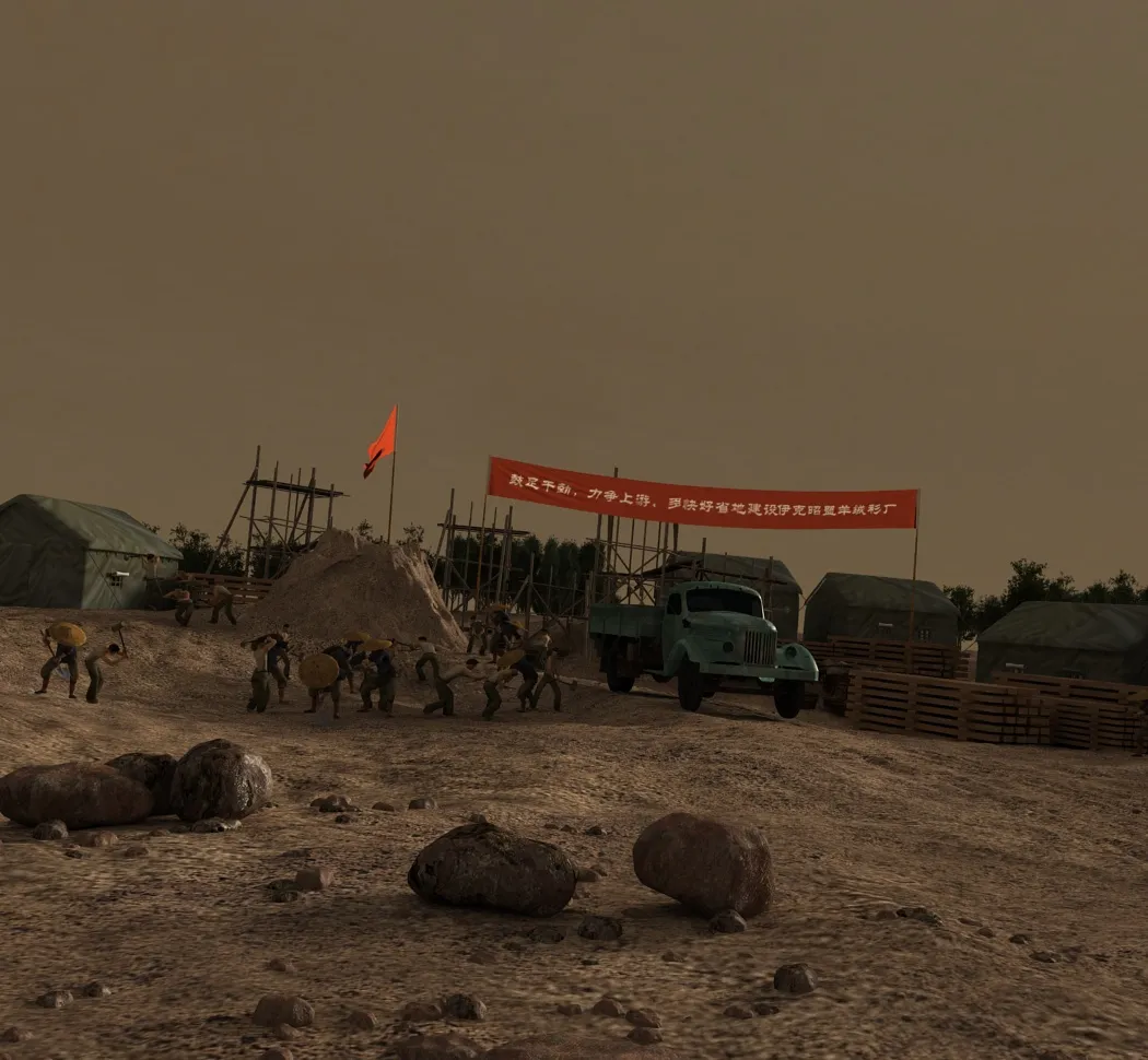 Construction site 3D Model .c4d .max .obj .3ds .fbx .stl .blend 