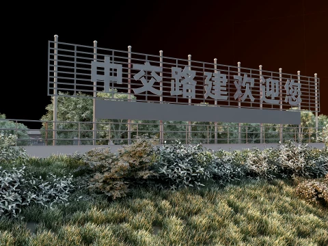 Build a bridge 3D Model