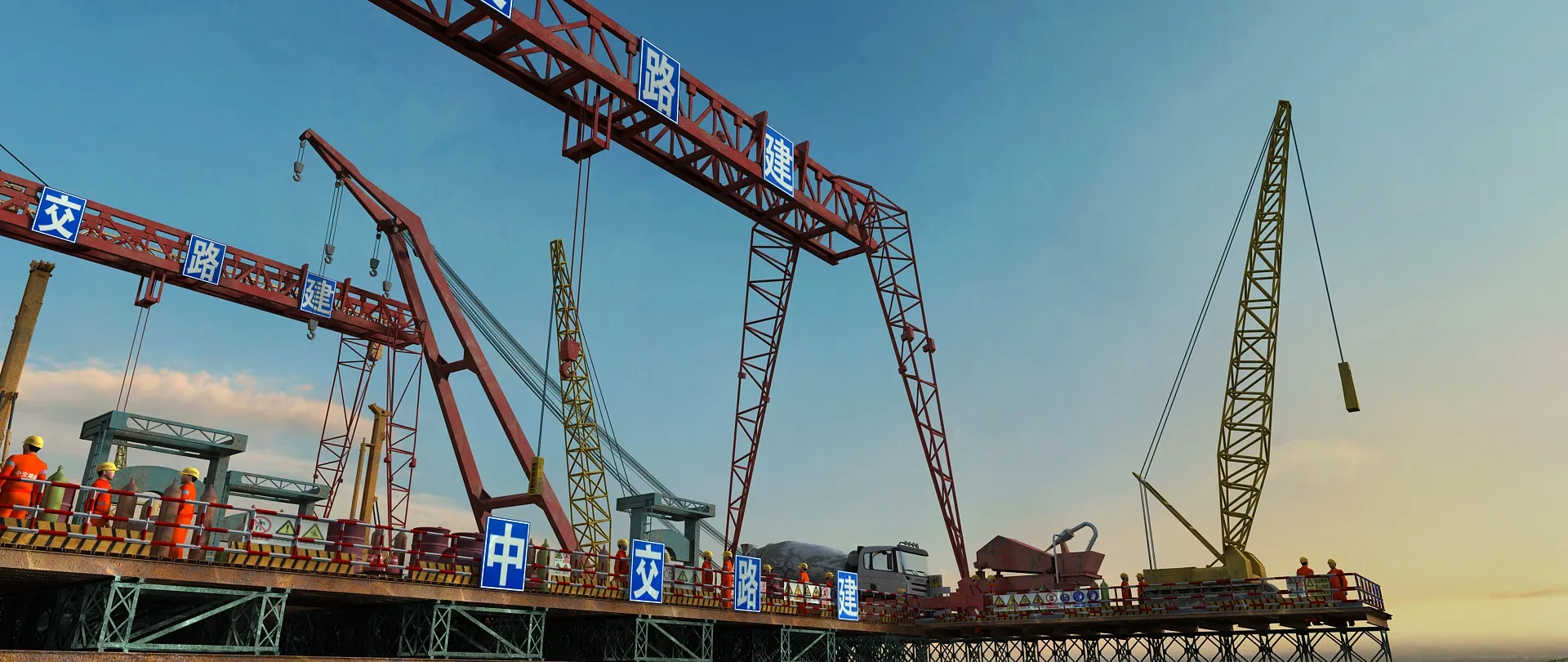 Build a bridge 3D Model .c4d .max .obj .3ds .fbx .stl .blend