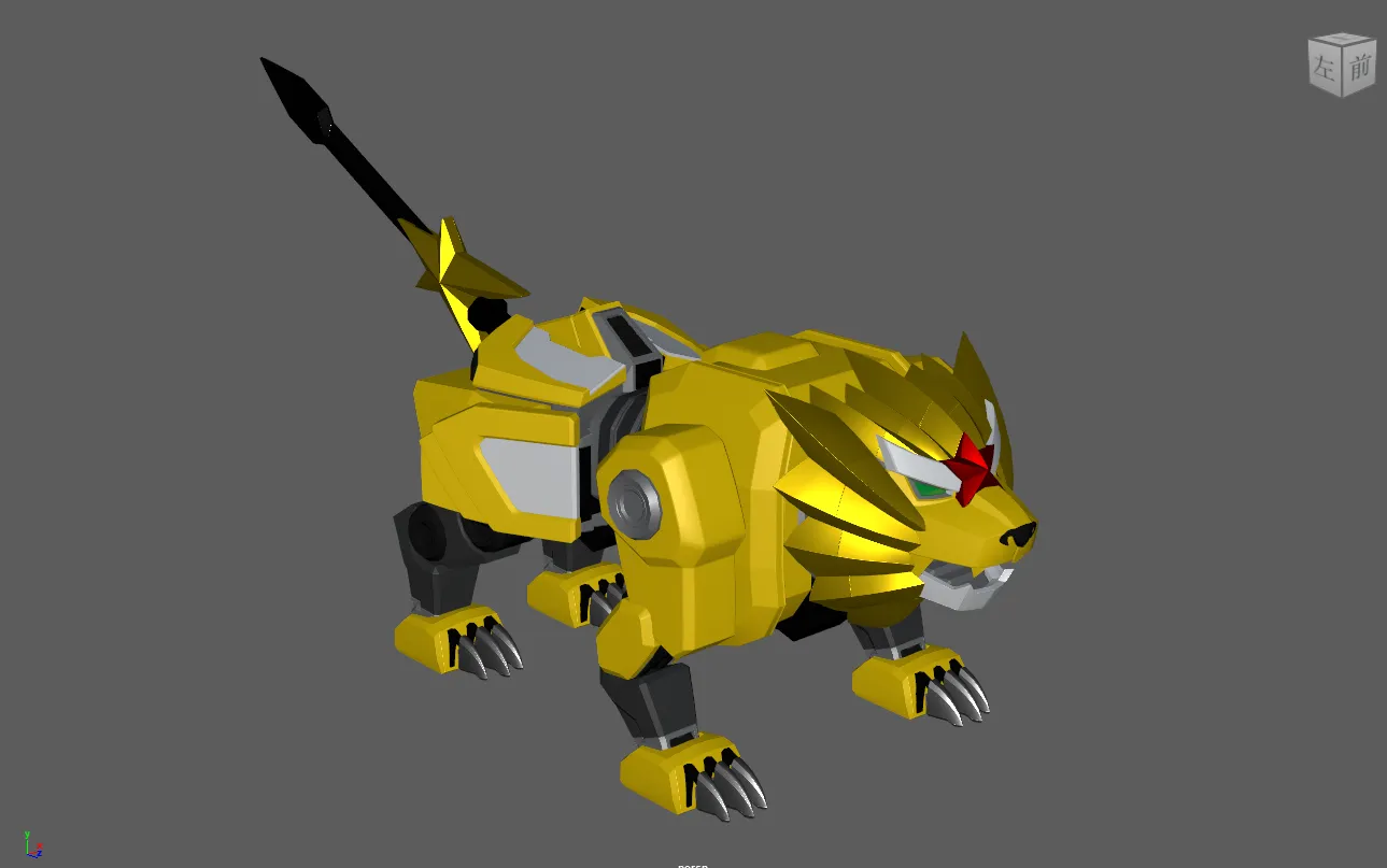 Mech Armor 3D Model .c4d .max .obj .3ds .fbx .stl .blend