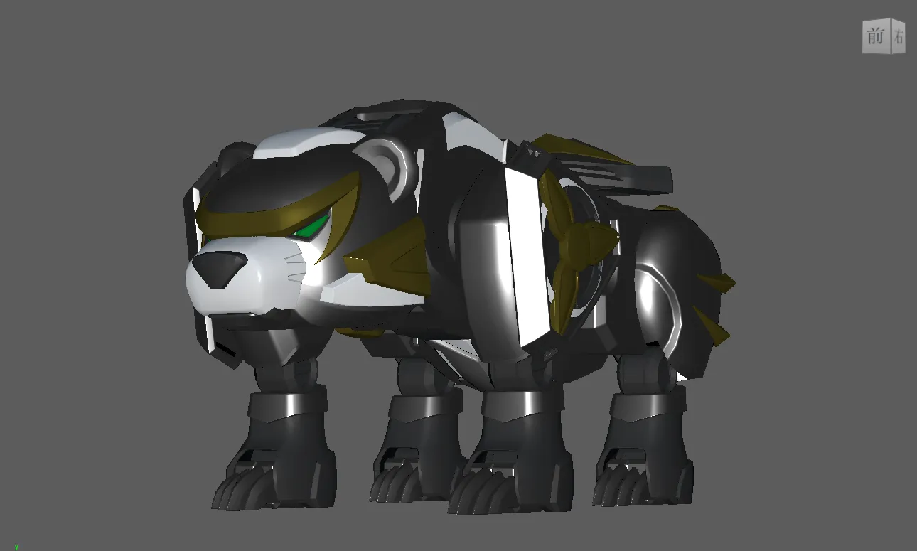 Mech Armor 3D Model .c4d .max .obj .3ds .fbx .stl .blend 