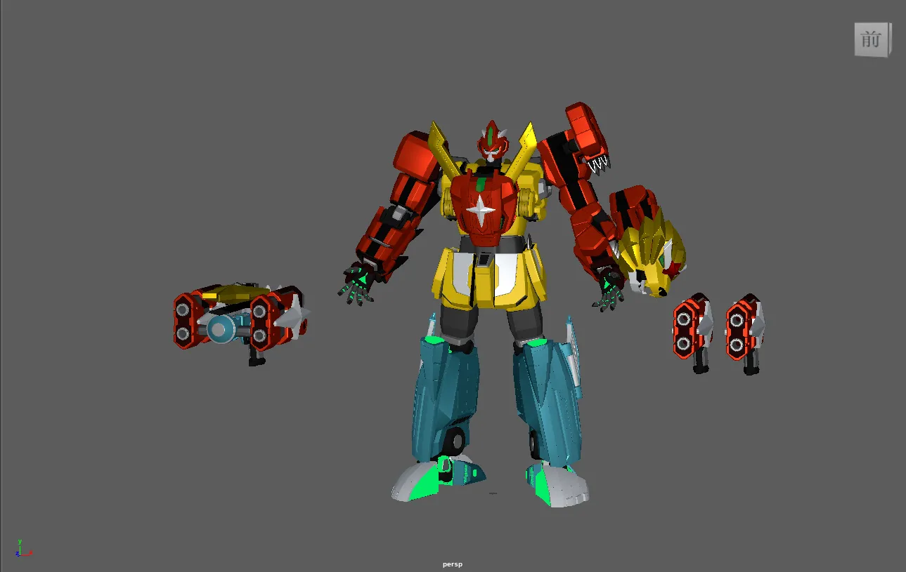 Mech Armor 3D Model .c4d .max .obj .3ds .fbx .stl .blend