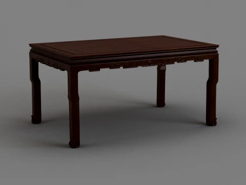 Dining table Modèle 3D