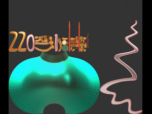 christmas green ball Modelo 3D